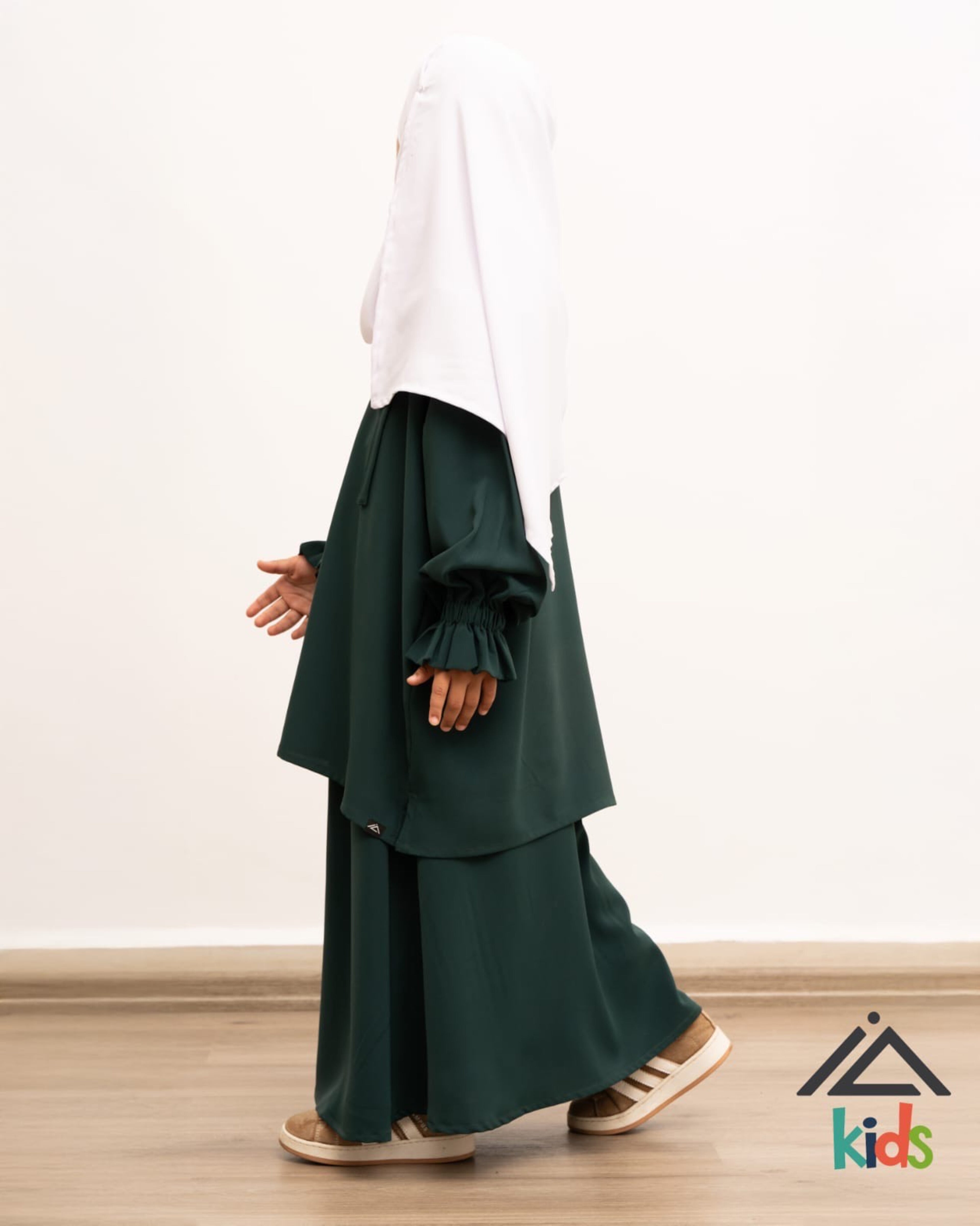 Ensemble Aaliyah – Vert