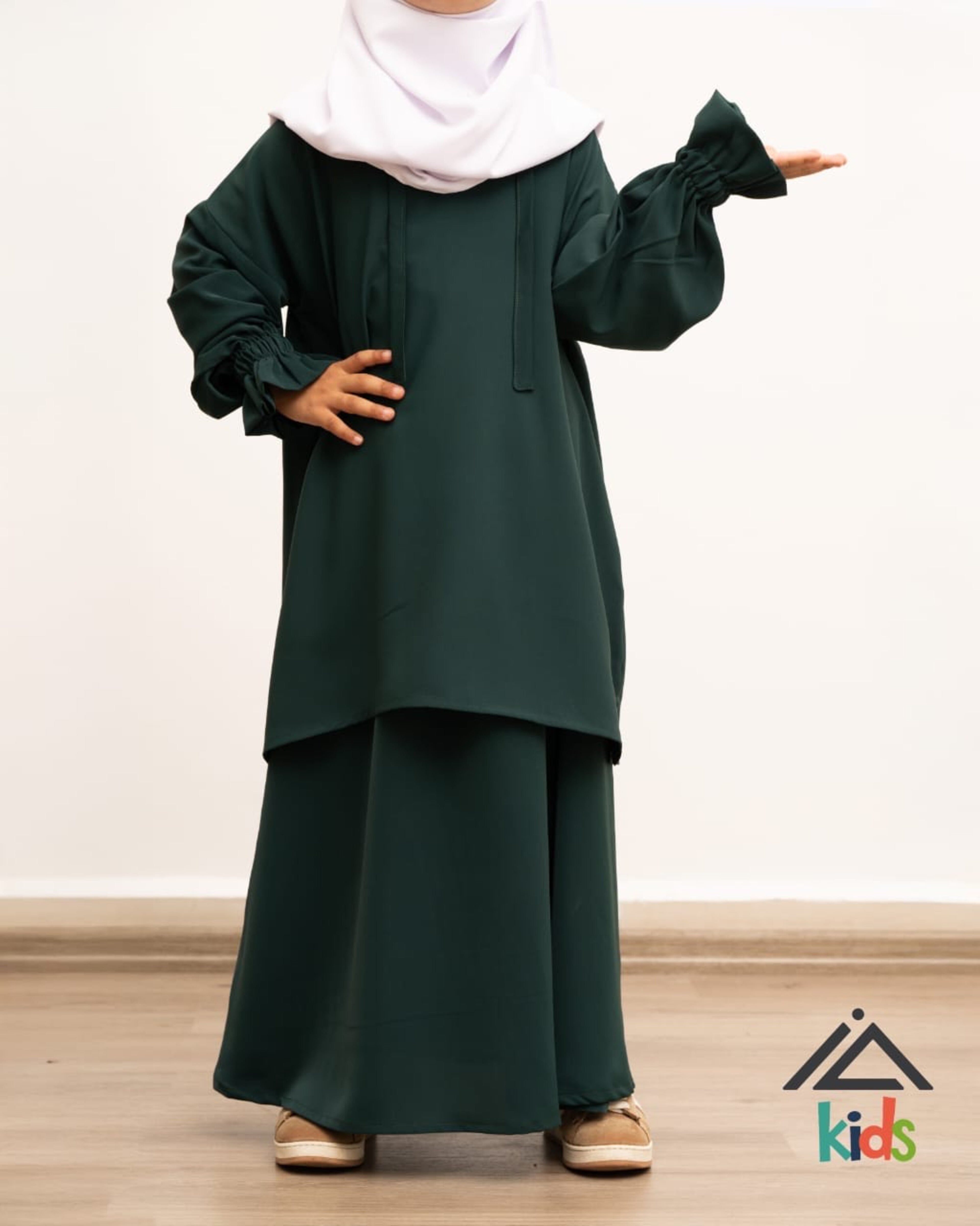 Ensemble Aaliyah – Vert